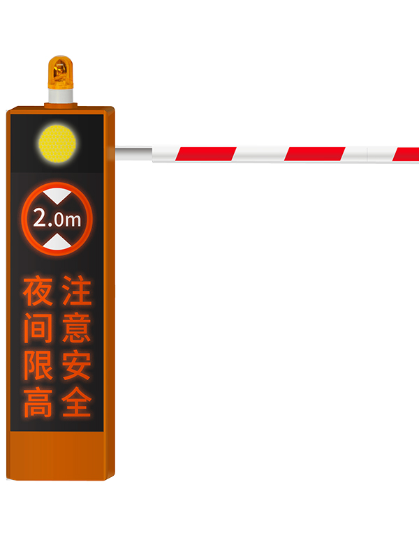 自動(dòng)關(guān)道機(jī)